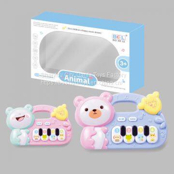 Whole Sale Electronic Educational Toy Musical Instrument for Children's Gift Funny Animal Musical Instrument Toy 3037