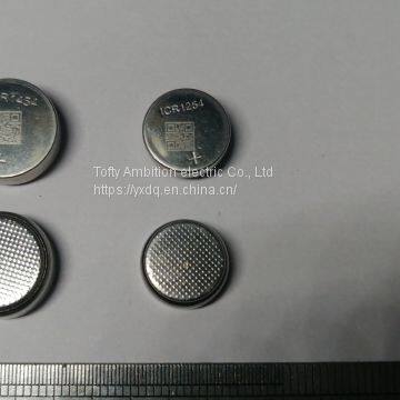 Button cell