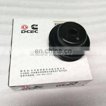 3914458 3914459 Cummins Engine 4BT 6BT Fan Pulley