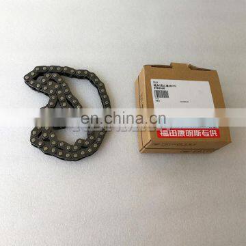 Cummins ISF 2.8 ISF28 ISF2.8 Engine Chain 4982040