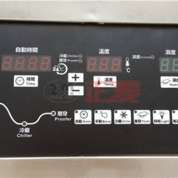 18 Trays Single Door Refrigerated/frozen Pizza Bread Proofer for Sale photo-4