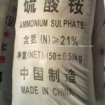 Ammonium Sulphate CAS No.7783-20-2 photo-3