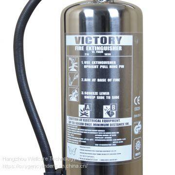 2 -- 9 L STAINLESS STEEL FOAM FIRE EXTINGUISHER photo-3