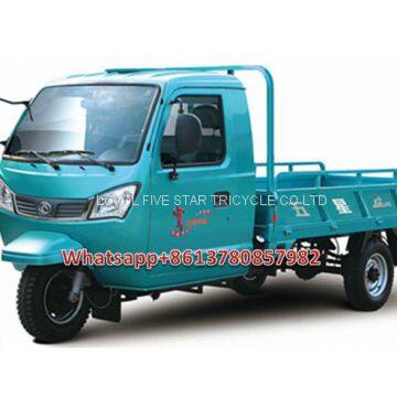 Electric tricycle trike cargo loader three wheeler