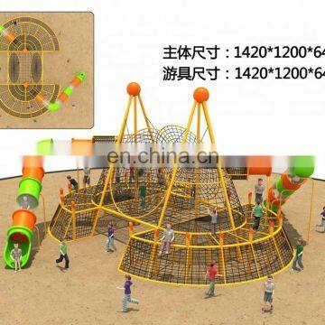 High Quality Playground Equipment China Manufacturer, Amusement Children Park Toys photo-2