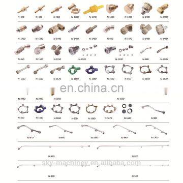 Knapsack Agriculture Sprayer Parts Plastic Brass Material Water Sprayer Nozzle photo-2