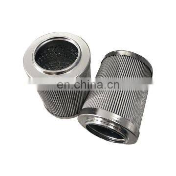Replacement vickers V4051V6C05 HYDRAULIC TURBINE FILTER