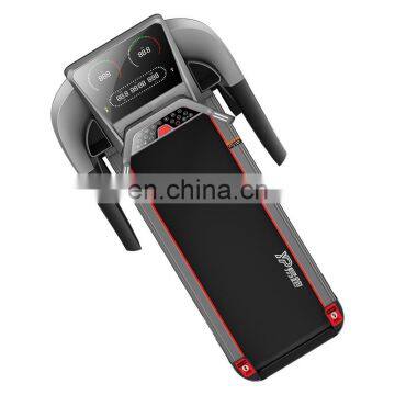 YPOO Gym Equipment Online Commercial Treadmill ce Compact Folding Treadmill photo-6