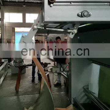 OW-2200 REHOW Open-width Fabric Inspection Loosening Machine