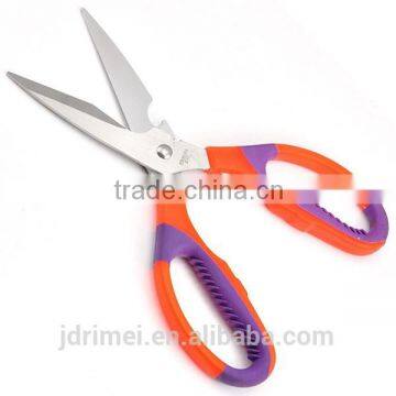 Cutting Tools , Tailoring Tools , Scissors photo-4