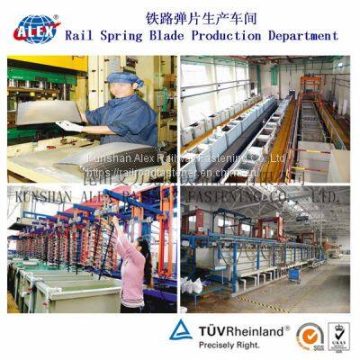 Nabla Rail Fastening System for Tram, LRT, Metro, Main Line and High-Speed Track photo-3