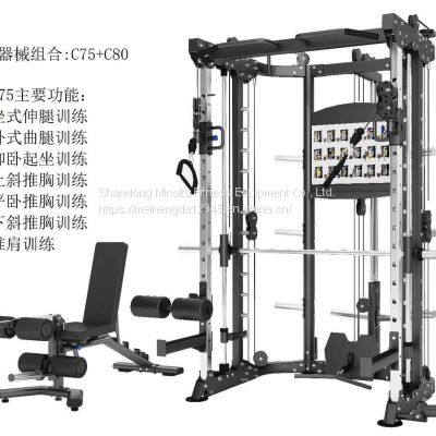 Fitness special Smith gantry all in one machine comprehensive training frame, both for household and commercial use