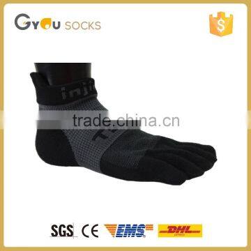 high quality Quick drying thin running socks cycling socks five toe socks