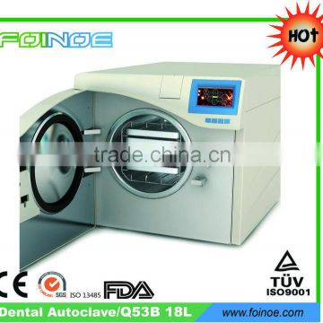 Hot sale water cooling b class autoclave (Model:Q53B)