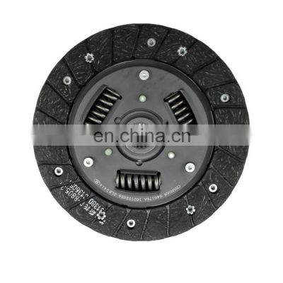 CB10015-0810 Clutch disc for Changan BENNI MINI ,Chana auto parts