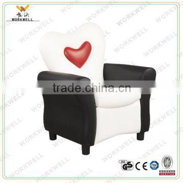 WorkWell PU leather kids sofa children recliner sofa Cs-08