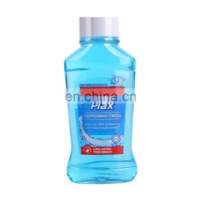 Hot Sale 60ml Mint Oral Cleaning Plastic Bottle Dental Mouthwash photo-3