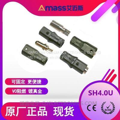 Amass 4.0mm connector SH4.0 Electric scooter motor plug SH4.0U