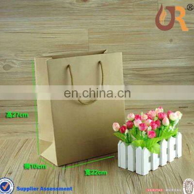 Custom Paper Shopping Bag With String photo-5