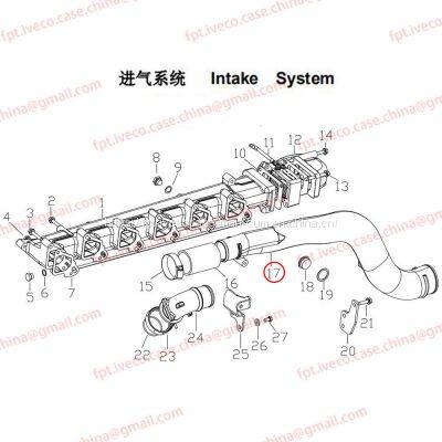 MAN D0836 Charge air-pipe 09411-0916