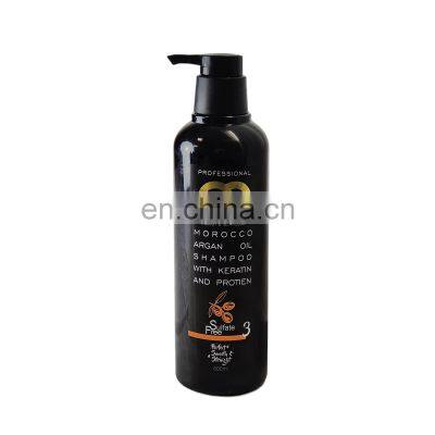 Morocco Argan Oil Shampoo With Keratin and Protein 500ml