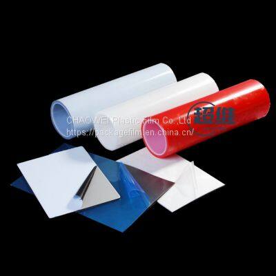 No glue PE Self-Adhesive Protective Film Made in China