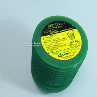 Genuine Licensed LUBE FS2-7 Injection Molding Machine Grease 700ML Pack photo-3