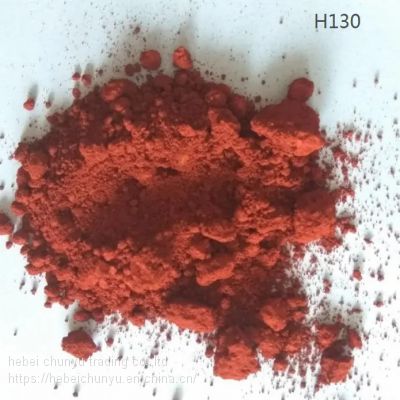 Bulk Natural 130 Fe2o3 Pigment Iron Oxide Red For Brick