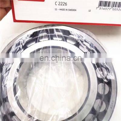 Good Performance 130*230*64MM CARB Toroidal Roller Bearing C2226 Bearing