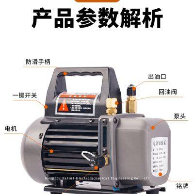 Car Cold Storage Central Air Conditioning Electric Fuel Pump PR150 Frozen Oil Refueling Gun Refrigeration Electric Oil Pump photo-2