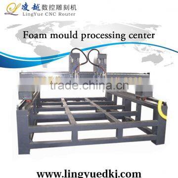 hot sale cnc foam mould cutting machine from china