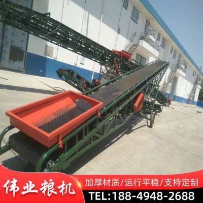 Grain Belt Conveyor, Cargo Loading and Unloading Vehicle, Conveyor Belt photo-2