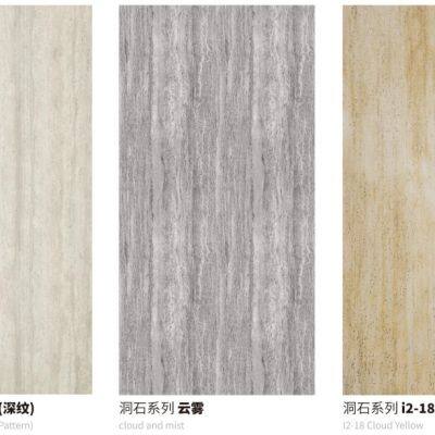 Cave Stone Printing Series photo-4