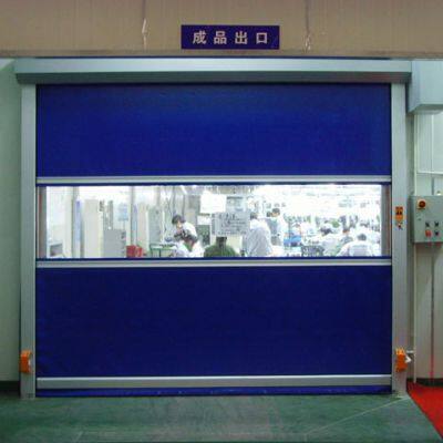 High-speed Roller Shutter photo-4