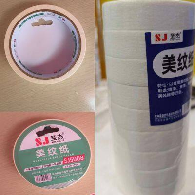 Custom Removable Decoration Natural Rubber Industry Beige Color Masking Paper Tape 150 Temperature Resist Free No Residue Paint