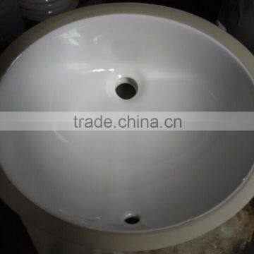 1708 CSA Oval Under Counter Basin