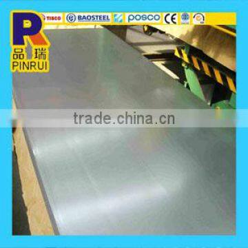 HIGH QUALITY ALUMINIUM SHEET PRICE 1060 1050 1100 3003