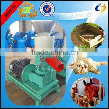 100% payment,quality,on-time shipment protection wood pellets making machine for pet litter