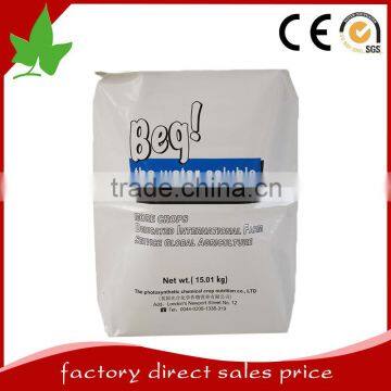 25kg valve bag block bottom bag, animal food bag, dog food bag