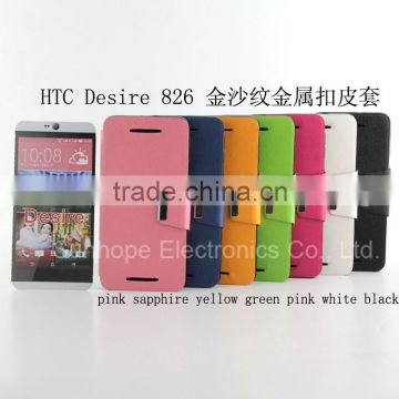 soft tpu pu leather filp cover for HTC Desire 826 flip skin