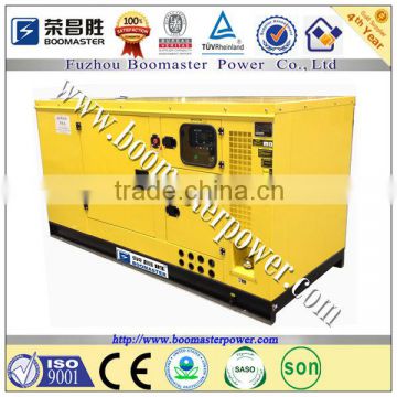 10kw 10kva silent diesel generator