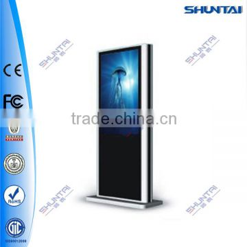 32 Inch Digital LCD Photo Frame