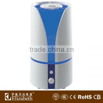 commercial humidifier/centrifugal humidifier