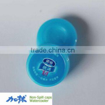 Screw plastic bottle blue cap