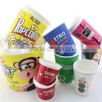 4OZ - 24OZ High Quality Paper Cup for Beverage Popcorn Ice-Cream Custom Made