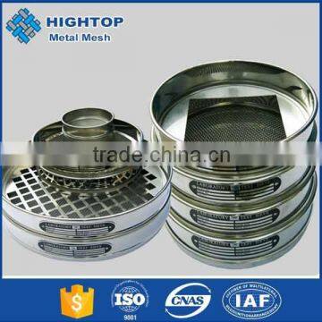 Stainless Steel Speaker Grille Screen Metal Mesh