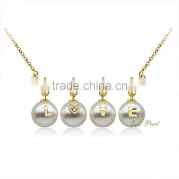 2015 Balance Design 18K Gold Akoya Sea Pearl Pendant