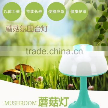 Magic Mood lamp Rechargeable LED table Gift light JK-862 LED table Night light LED table Gift lamp