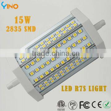 15W LED R7S Lamp with SMD2835 chip Professional LED manufacturer