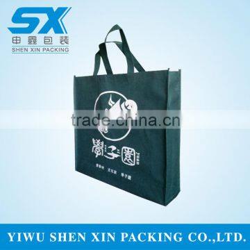 Recycle Fabric pp Non Woven Bags Manufacture China Wholesale